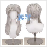 The Freak Circus Clown Pierrot Adult Cosplay Wigs Hair Long Straight Wigs For Men Daily Halloween Party Daily Play Role Prop