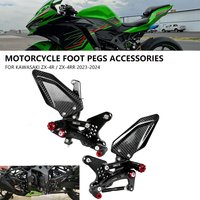 Motorcycle CNC Adjustable Rear Set Rearsets Footrest Foot Rest For KAWASAKI ZX4R ZX4RR zx4r/rr 2023-2024-2025