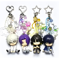 Q-version BL keychain. A must-have for fans of popular anime, handmade.