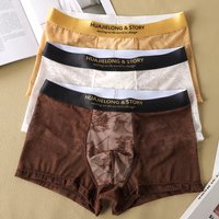 1/3PCS Sexy Lace Floral Knit Hollow Out Men Underwear Cool Ice Silk Breathable Mesh Crotch Boxers Man High Elastic Men's Panties