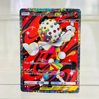 Pokemon Blacephalon ex English DIY Card with Holographic Texture, Perfect Condition Premium Anime Collection Card