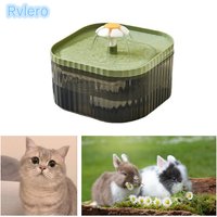 1.5L Cat Water Automatic Quiet Water Wired loop Dispenser Flower USB charge Cat Dogs Pet drinking water with Replacement Filters