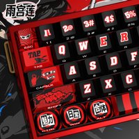 SPYSELF Amamiya Ren Anime Theme Side-Legend Translucent Small Set PBT Dye-Sublimation Keycaps