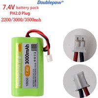 DOUBLEPOW 18650 7.4V Lithium Battery Pack 2200mAh 3000mAh 3500mAh Rechargeable Battery For Megaphone Speaker RC Car Toy