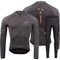 PRO Team Breathable Long Sleeve Cycling Jersey Set Bib Pants Ropa Maillot Ciclismo Bicycle Clothing MTB Bike Uniform Men Clothes