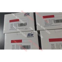 100% New Latest Production Wondfo Test Strips 25Pcs Per Box Diagnostic Testing Reagent Strips