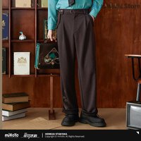 Aventurine Pants MiHoYo Official Original Honkai Star Rail Aventurine Theme Impression Series Casual Pants Doujin Cosplay Gifts