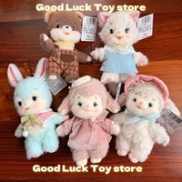 Genuine Bobo Nuts Street Corner Pretend Play Bobo Can Blind Box Keychain Bag Charm Cute Doll New Year Mystery Box Surprise Gifts