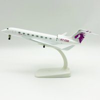 20CM Gulfstream G650ER Metal Aircraft Model 1/200 Scale Planes Diecast Business Jet Collected Gift By Aviation Gift with Wheel