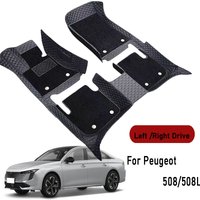 Car floor mats for Peugeot 508 2011 2012-2017 508L 2019-2025 Custom Auto Foot Pads Automobile Carpet Cover Interior Accessories