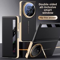 High End Busines Smart Window Leather Case for Honor Magic V5 Camera Lens Holder Gold-rimmed Skin Feel Leather Magnetic Cover
