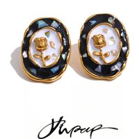 Yhpup Stainless Steel Enamel Vintage Flower French Stud Earrings for Women 2026 New Arrivals Fashion Jewelry Accessories