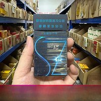 21 Karat Chinpi Bomb Pearl Thin Branch Cigarette Box Empty Box All under Heaven Good Changle Nine Beauty Real Smoke Card ...