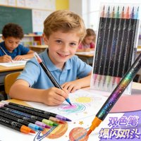 48/6 Colors Double-headed Glitter Acrylic Paint Markers, Sparkly Shiny Pens for Rock, Stone, Ceramic, Glass, Wood & Fabric