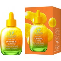30ml DR.DAVEY Turmeric Calming Glowing Serum Four Seasons Skincare Moisturizing Facial Care Suitable for Men and Women Portable