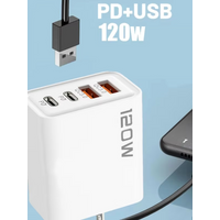 Xiaomi 120W Phone Fast Charger 4 Ports USB C Charger Quick Charge 3.0 USB Type C Fast Charging Adapter for Samsung iPhone Xiaomi