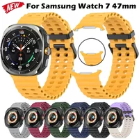 NO Gaps Silicone Band For Samsung Galaxy Watch Ultra LTE 47mm Bracelet Breathable Sport Strap For Samsung Watch 7 47mm Watchband