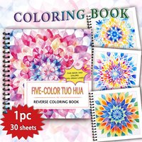1pc Symmetrical Reverse Coloring Book,Five-Color Mandala 30 Sheets Thickened 100gsm,Relaxing Creative Line Activities,Ideal Gift