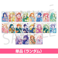 SEKAI PROJECT Birthday 2023-2024 Game WS VBS MMJ LN Tsukasa Mizuki Akito Rui Nene Emu Ichika Mafuyu Saki EPICA Epick Card
