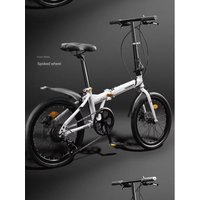AliExpress OVOZI OVZI Velo De Route Homme Fahhrad 26 Zoll Bicicleta Vinkingx Fahhrad Mainland China Folding Bicycle STEEL Unisex