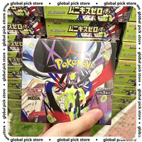 New Pokemon Cards Japanese Version M3 Mega Vol.3 Series Zygarde Ex Ptcg Cards Booster Box Trading Cards Gametoys Birthday Gifts