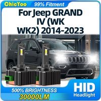 LED Headlight Bulbs 120W Super Bright HID Xenon Lights 6000K Canbus No Error For Jeep GRAND CHEROKEE IV (WK WK2) 2014-2022 2023