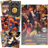 Demon Slayer Collection Card Popular Character Kamado Nezuko Kanroji Mitsuri Fun Inlay Gold Coin Series Color Paper Card Gifts