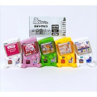 Original capsule toys cute kawaii Shoulder Zun Fig. Gacha Machine friends sitting together desk ornaments gifts gashapon figures