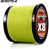 Ghotda Colorful Japanese Braided Fishing Line 0.14-0.5m Multifilament Carp Fishing Line 8 Strands 100m 300m 500m 1000m