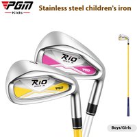 PGM Golf Club, Children's Iron Rod, Sand Wedges, Girls Grade 7 Iron Rod, Boy's Beginner, Teenage Practice Rod JRTIG017