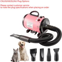 Pet Force Hair Dryer Blaster Professional Dog Grooming Blower for Large Medium Small Dogs Cats High Velocity Fast Drying Machine