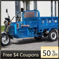 Rs Large load capacity 2000W electric tricycle for freight transportation on farms and construction sites