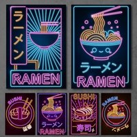 Vibrant Neon Art Ramen Sushi Canvas Prints Japanese Cartoon Food Wall Decor for Kitchen Restaurant Home Decoration Poster Ar