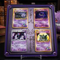 Anime DIY PTCG Proxy Collection Card TCG Sabrina's Gengar Gym No.094 Japanese Card Dark Gengar Holo Flash Card Completionist