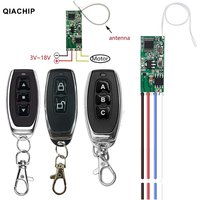 433Mhz DC 12V Motor Drive Forwards and Reverse Controller Module Switch RF Wireles Controllers Remote Electric Push Rod Motor