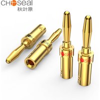 CHOSEAL Banana Plugs 4PCS 24K Gold Plated Speaker Wire Connector Adapter for Home Theater Amplifier Speaker Cable DIY