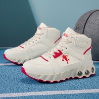 Large Size Men's Shoes, Thick-Soled Lightweight Casual Shoes, Trendy Versatile Sneakers, Comfortable Running Shoes