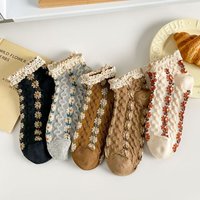 5 Pairs Fashion Lolita Lace Short Socks Women Cute Sunflower Print Retro Harajuku Korean Style Socks Female Spring S-ummer New