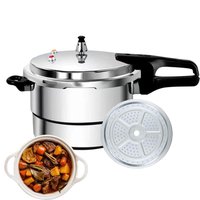 7L double-handle pressure cooker, made of thickened aluminum and stainless steel, includes steaming rack, suitable for all stove
