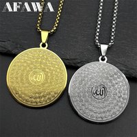 Allah Quran Arabic 99 Names Pendant Necklaces Women Men Stainless Steel Gold Color Islam Muslim Necklace Chains Punk Jewelry