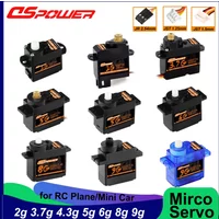 DSPOWER 2g 3.7g 4.3g 5g 6g 8g 9g Plastic/Metal Gear JR/JST Digital Micro Servo Motor for RC Mini Car Plane Fixed-wing Robot