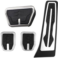 Pédales de voiture AT MT, couvercle de pédale pour BMW série 3 4 5 7 X3 X4 X5 X6 X7 F30 F31 F32 F34 F36 F30 E34 E70 E71 E90, accessoires