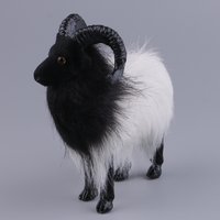 7.48'' Collectible Animal Figurines China Fengshui Sheep Staue