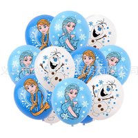 12Pcs Frozen Anna Elsa Latex Balloon Set Party Supplies Boy Girl Birthday Party Baby Shower Decorations Kid Toys Classic Toys