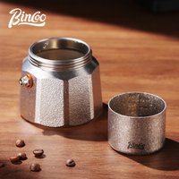 Bincoo Pure Titanium Sub-stove Accessories Three/double-valve Moka Pot Household Coffee Pot Sub-stove To Prevent Over-extraction