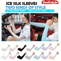 Outdoor Cycling Fishing Sleeve Cover Colorful Sun Protection Arm Guard Cooling Sleeve Cover Arm Cooling UV Protection Sleeve