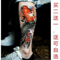 Goldfish Koi Carps Tatoo Sticker Lasting Fake Tattoo for Woman Man Ankle Temporary Tattoo Art Faux Tattoos Waterproof Tatuajes