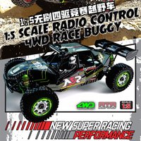 Nsr High-Speed Brushless Electric 4wd Remote Control Desert Suv Off-Road Car Rc Model Toy Vehicle 1/5 Scale 5xl-E Version Gift