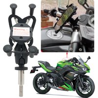 For Ninja 650 Phone Holder Fork Stem Mount Bracket Fit For Kawasaki For Ninja650 2017 2018 2019 2020 2021