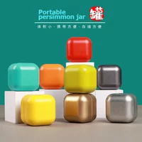 1pcs Mini Tin Storage Box Cookie Candy Storage Box Candy Gift Case Snacks Small Round Cans Storage Accessiories Container Cans